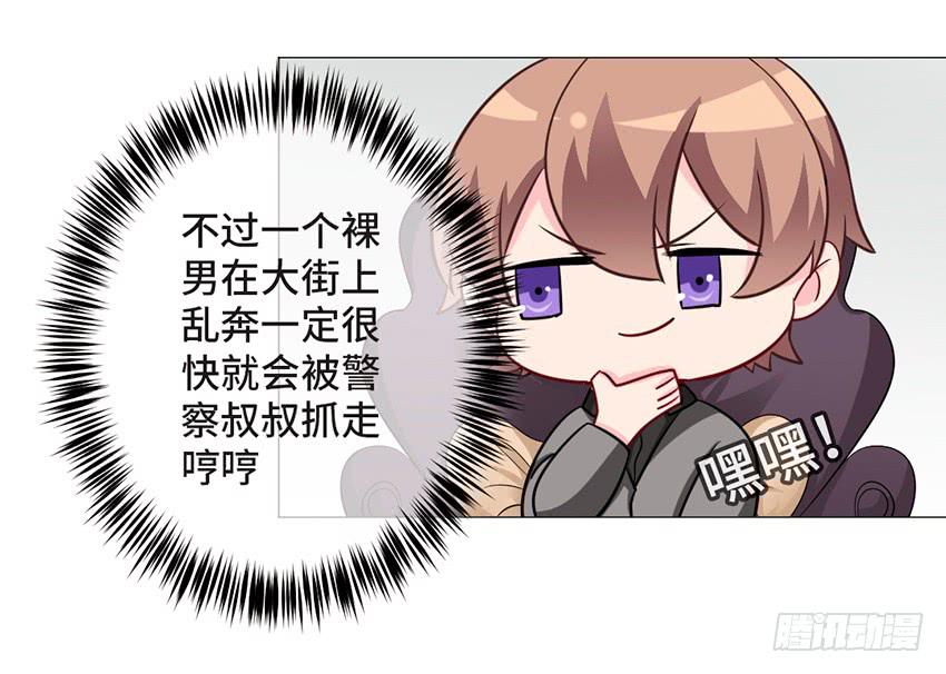 小偷33