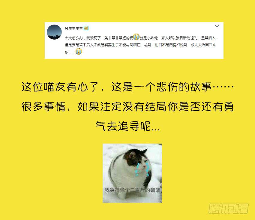 小偷37