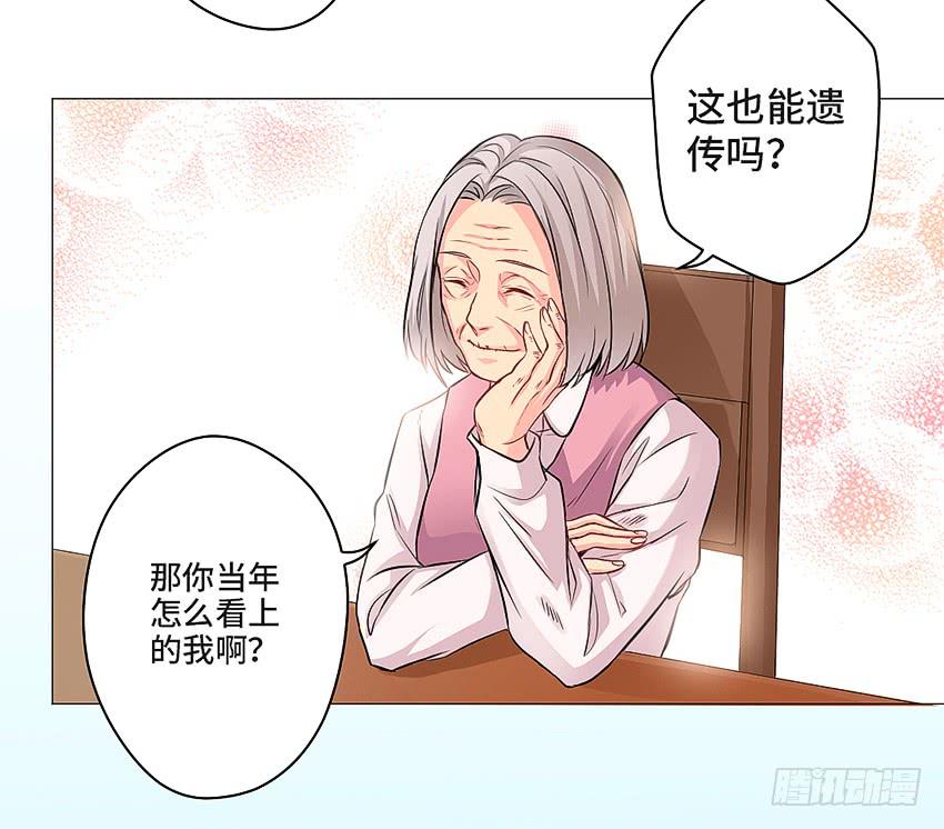小偷4