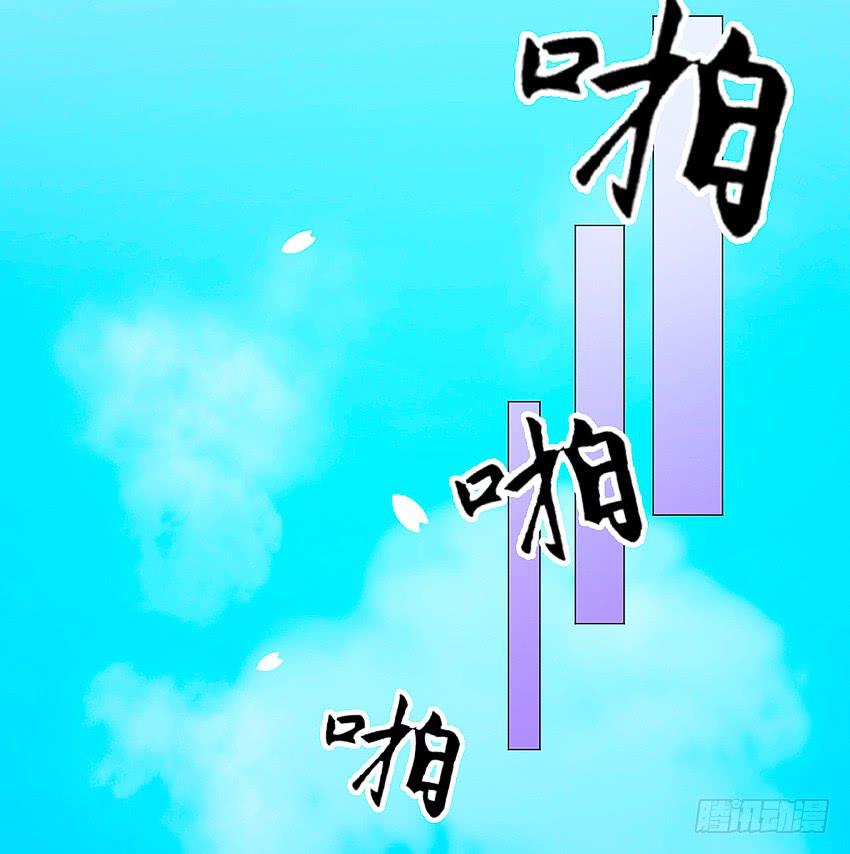 小偷6