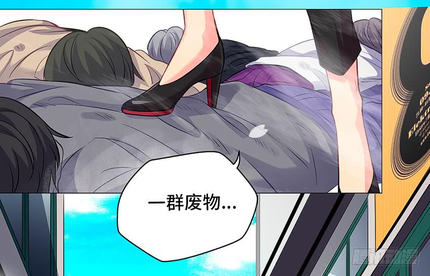 小偷7