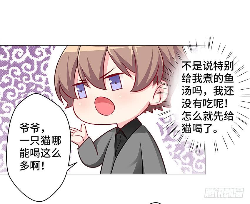 尘寰剑2