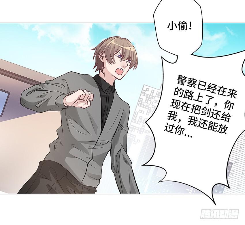 喂，妖妖灵吗？15