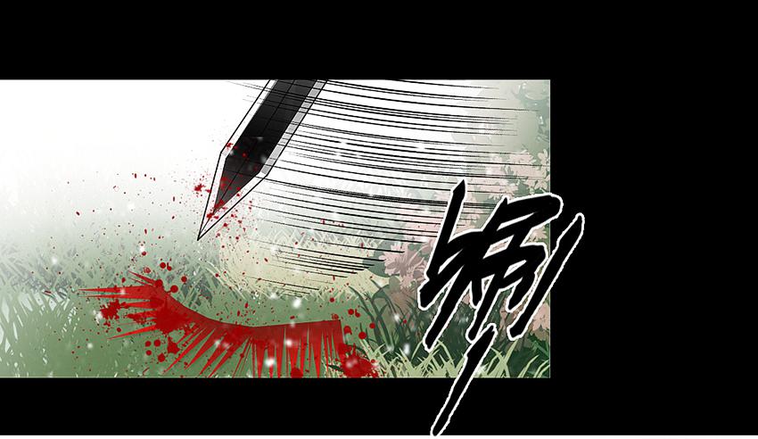 喂，妖妖灵吗？2