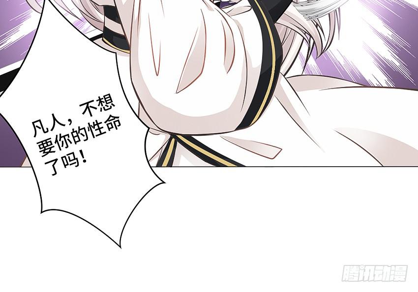 喂，妖妖灵吗？23