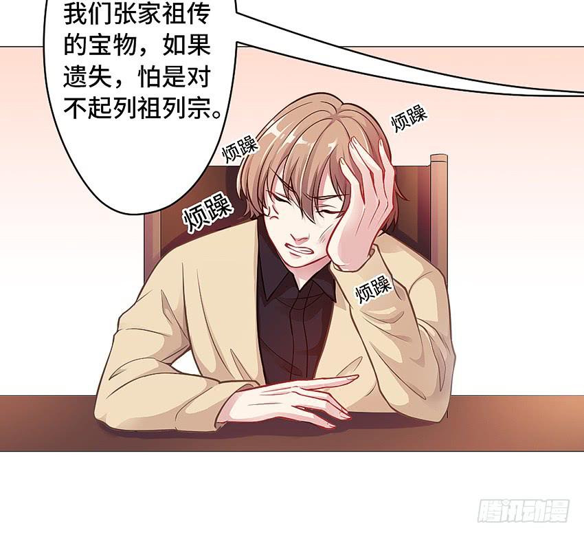 床有两米宽呢22