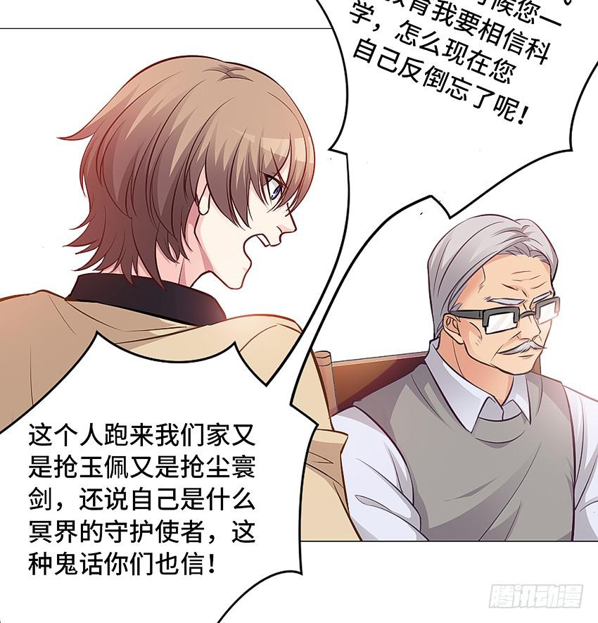床有两米宽呢28