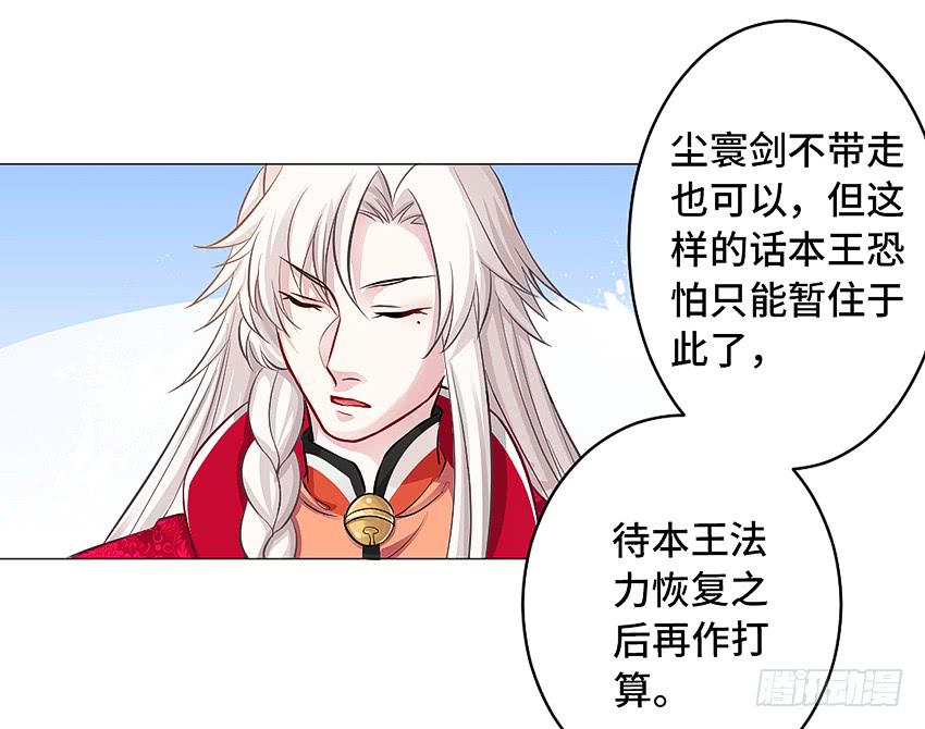 床有两米宽呢29