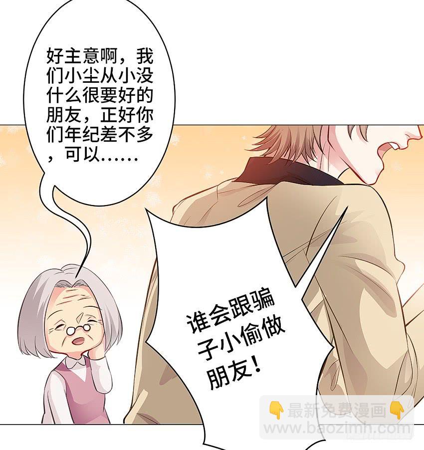 床有两米宽呢32