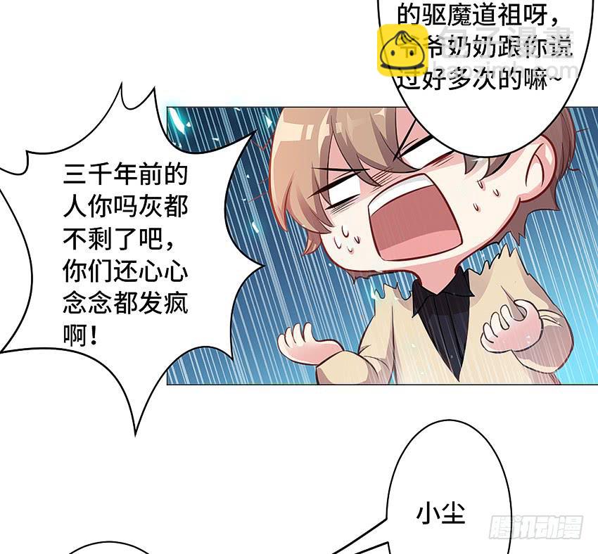 床有两米宽呢41