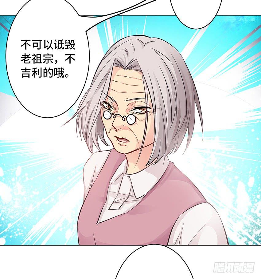 床有两米宽呢42