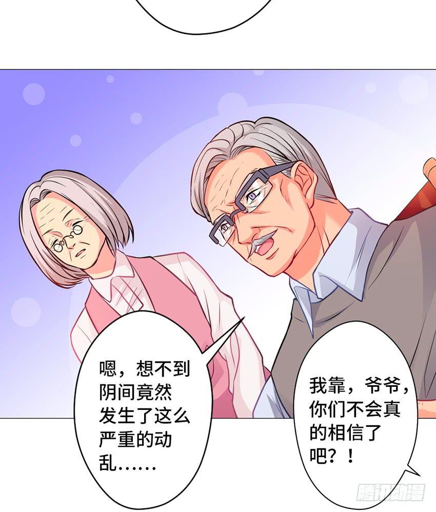 床有两米宽呢7