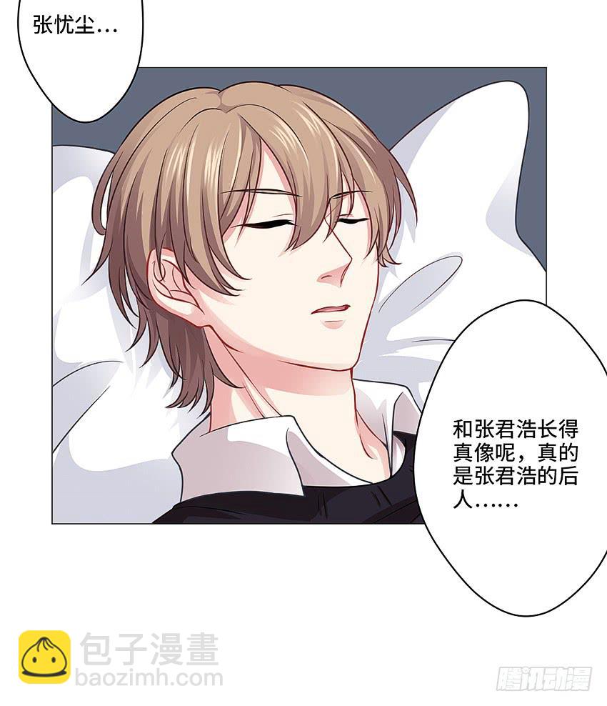 猫精F411