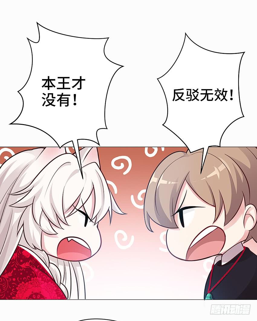 猫精F419