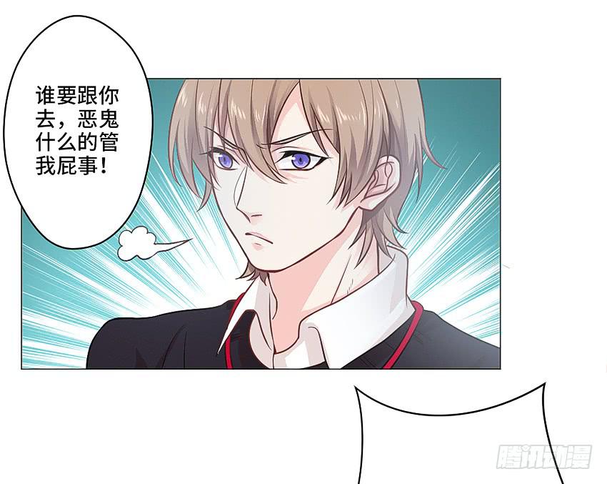 猫精F424