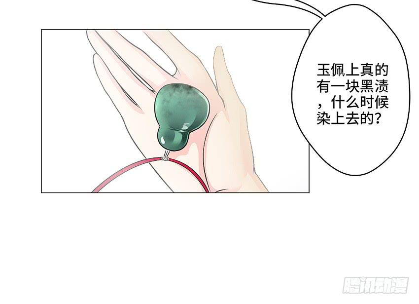 猫精F428