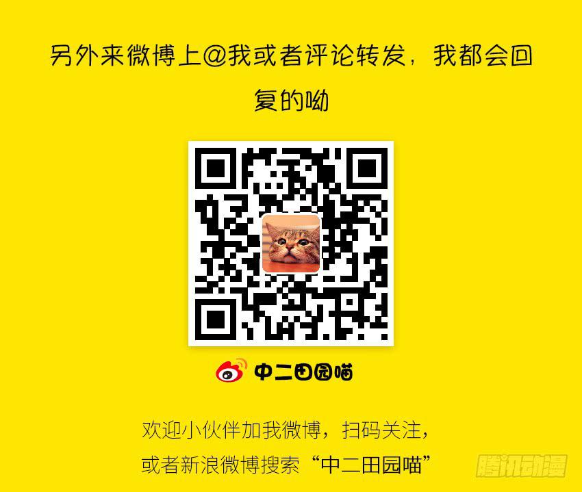 猫精F453