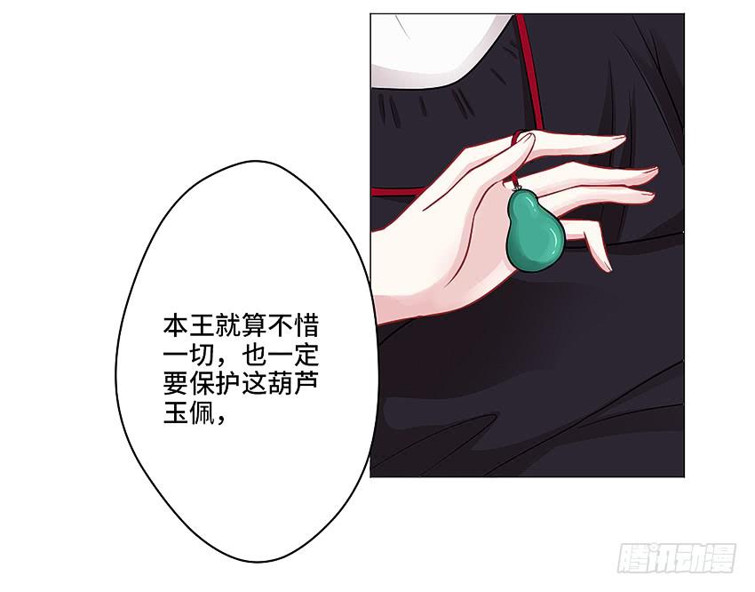 猫精F48