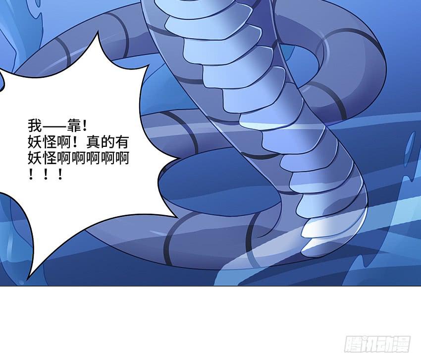 世道如今...12