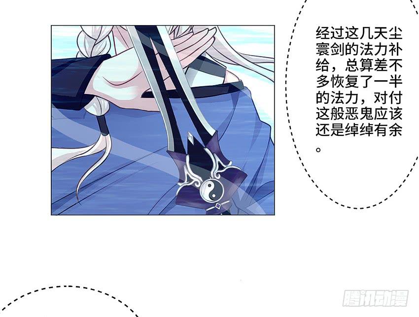 世道如今...18