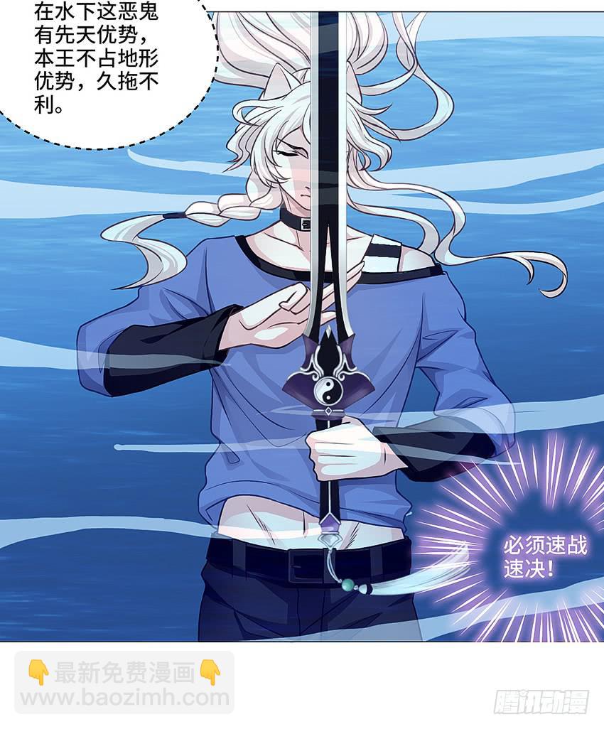 世道如今...19