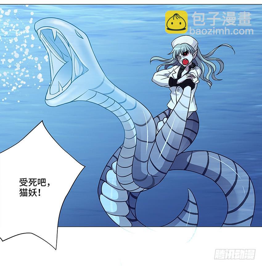 世道如今...23