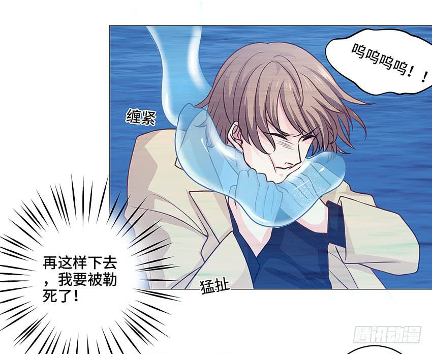 世道如今...24