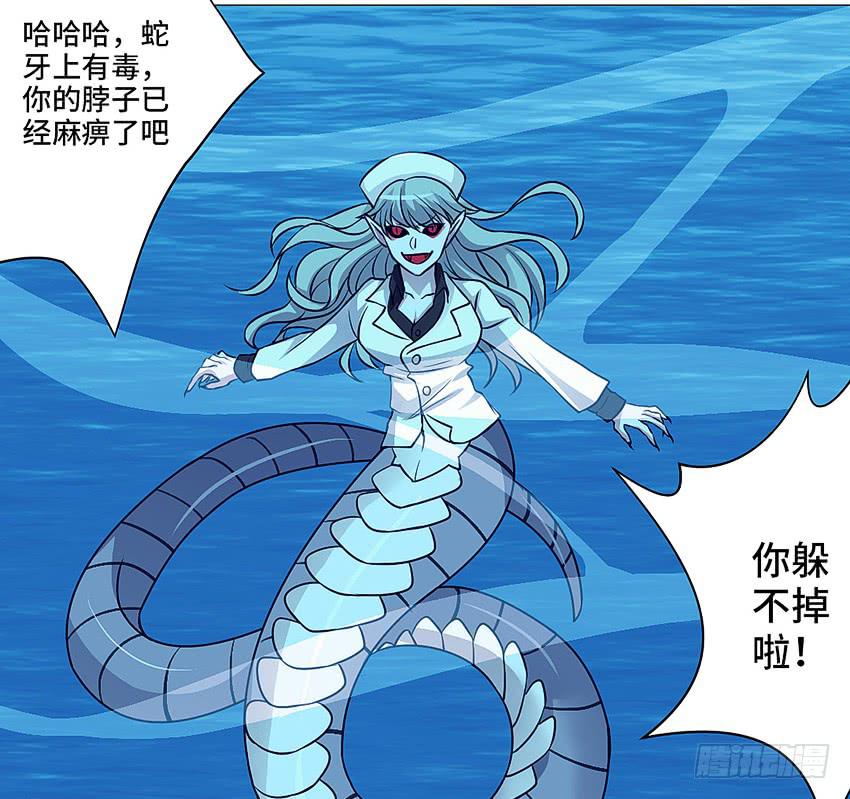 世道如今...28