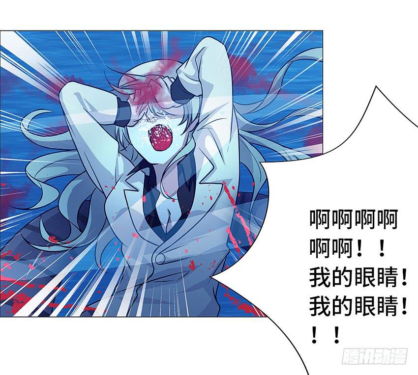 世道如今...37