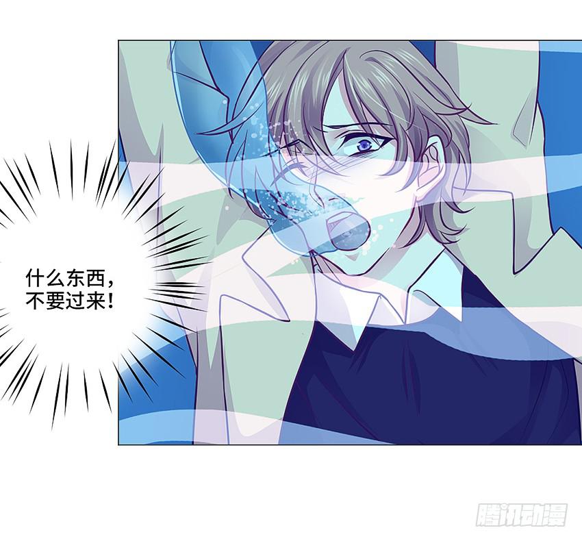 世道如今...4