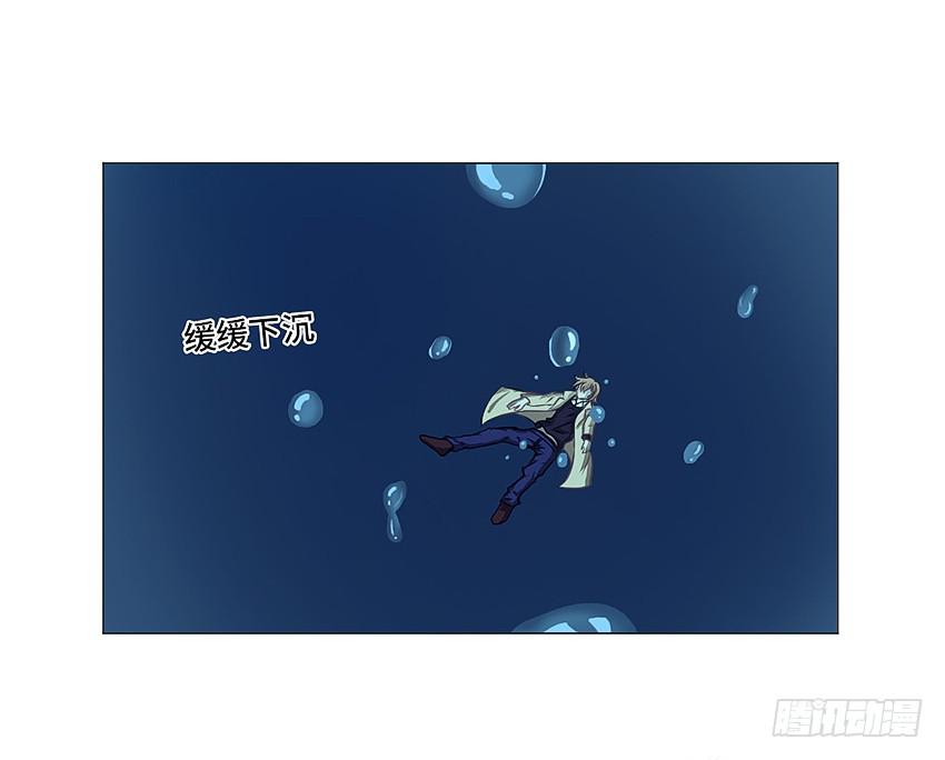 世道如今...40