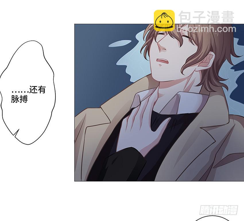 世道如今...44