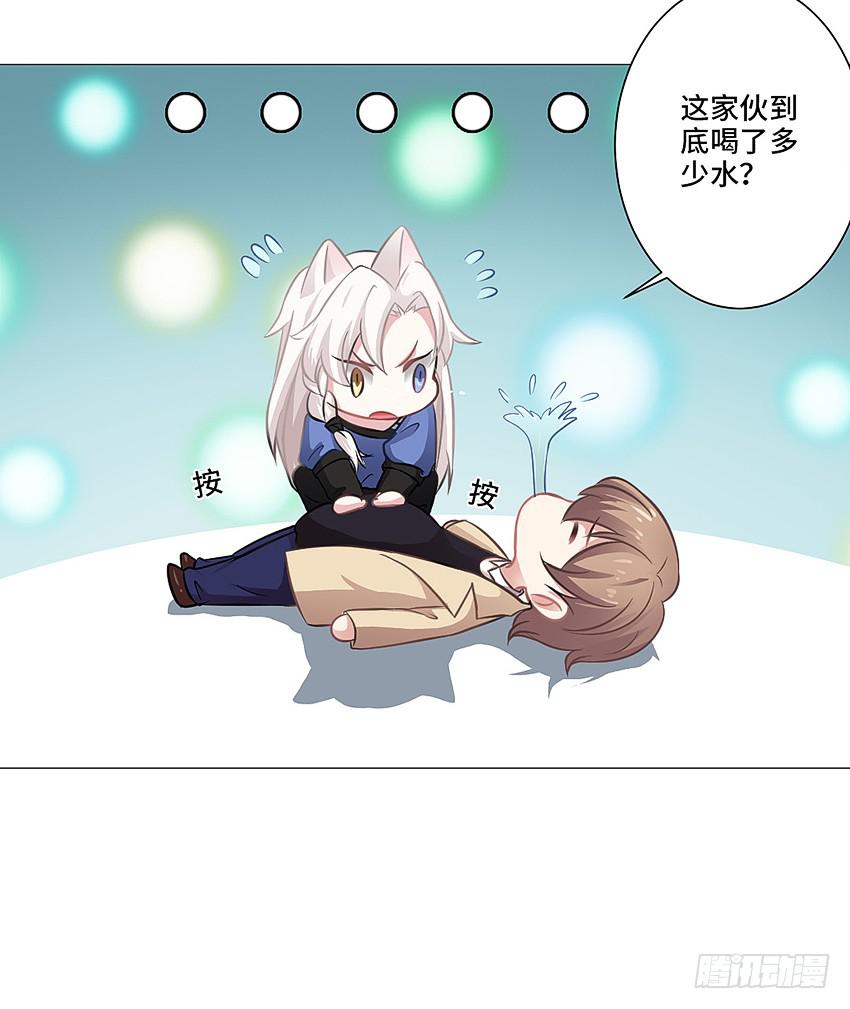 世道如今...45