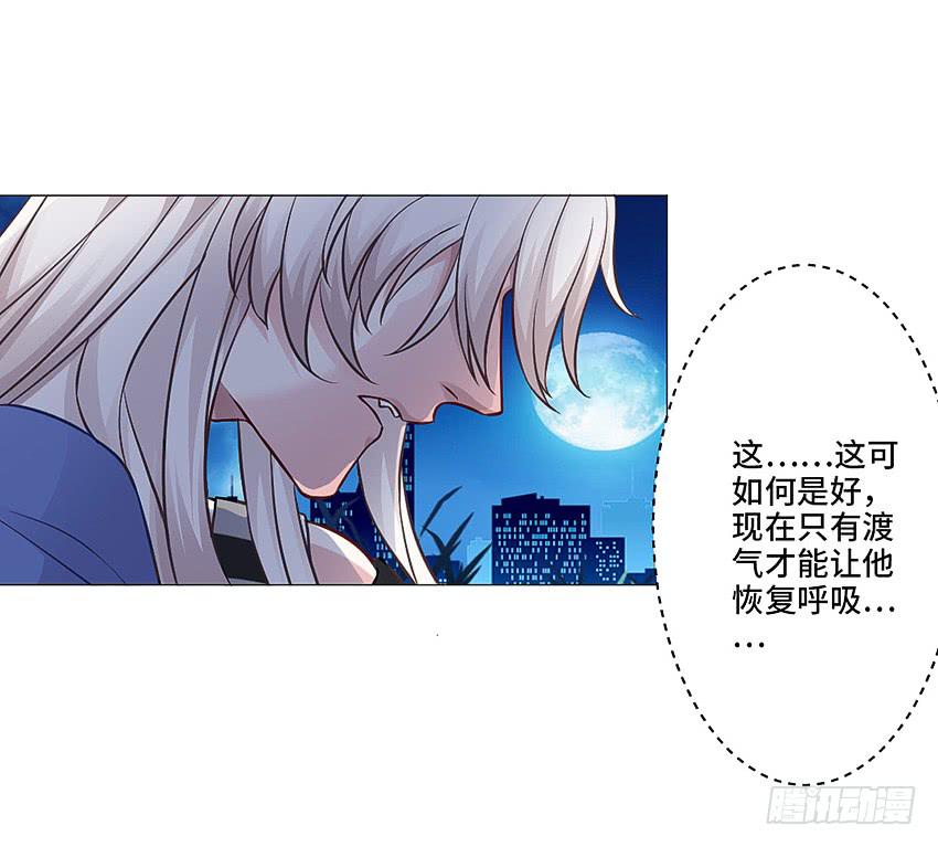 世道如今...48