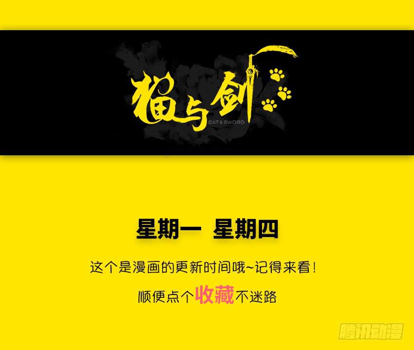 世道如今...55