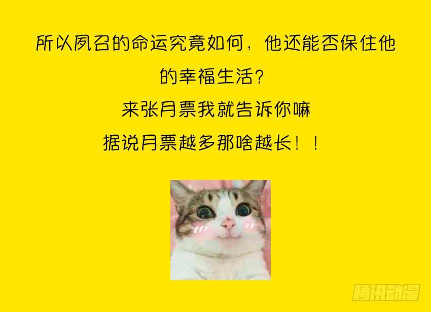 世道如今...56