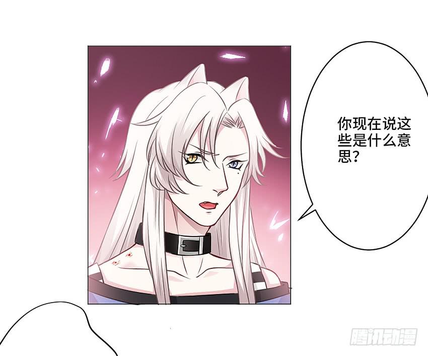 偷窥狂魔16