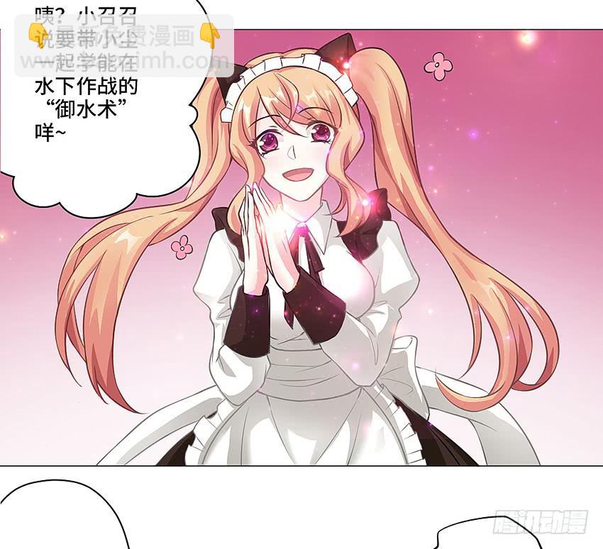 偷窥狂魔24