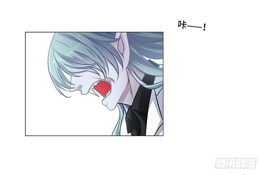 林医生是恶鬼？15