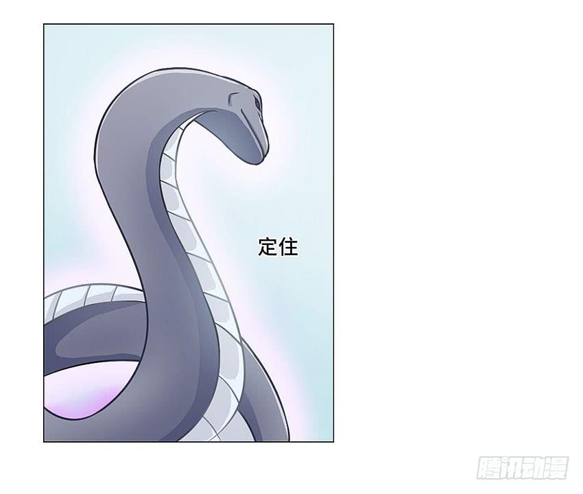 林医生是恶鬼？38
