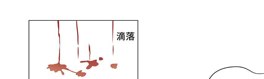 林医生是恶鬼？42