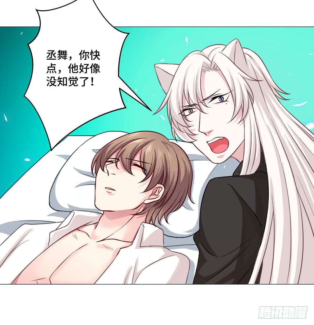 起不来，要抱抱19