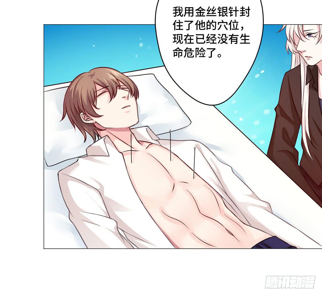 起不来，要抱抱24