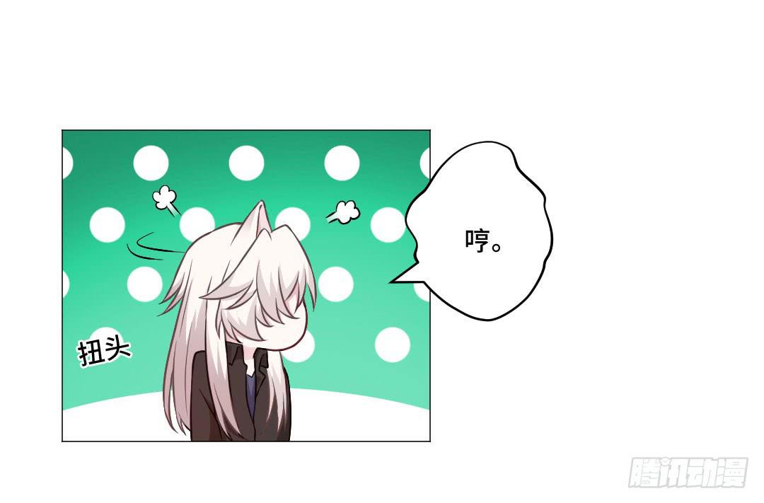 起不来，要抱抱33
