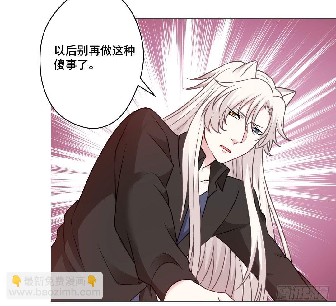 起不来，要抱抱36