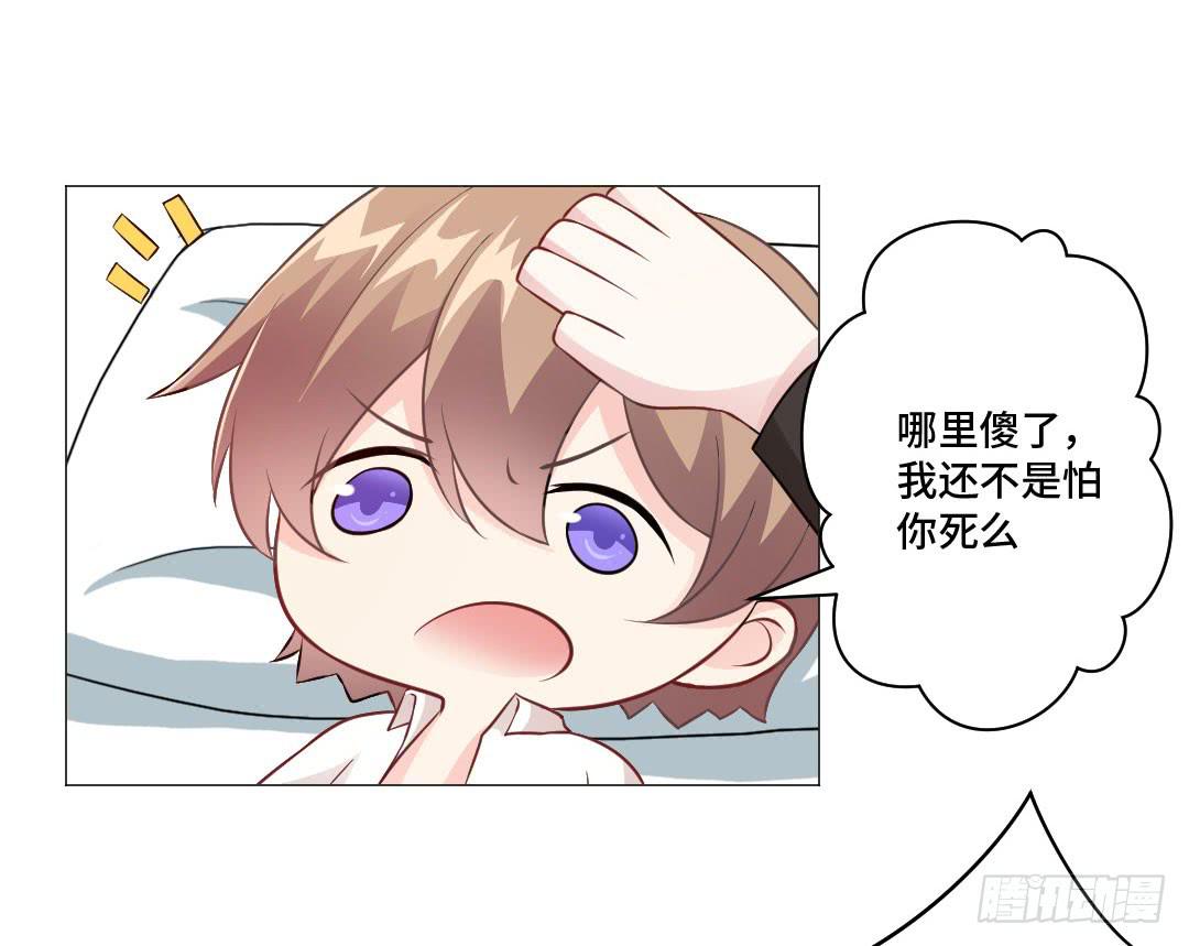 起不来，要抱抱37