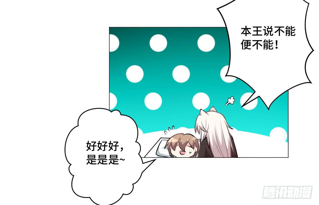 起不来，要抱抱38