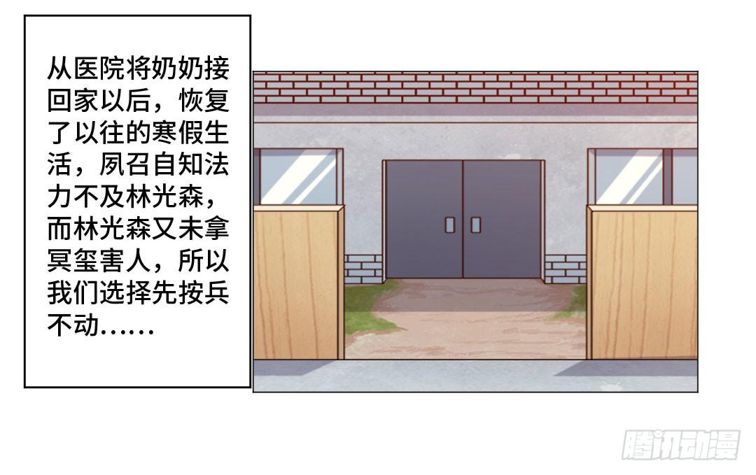 起不来，要抱抱40