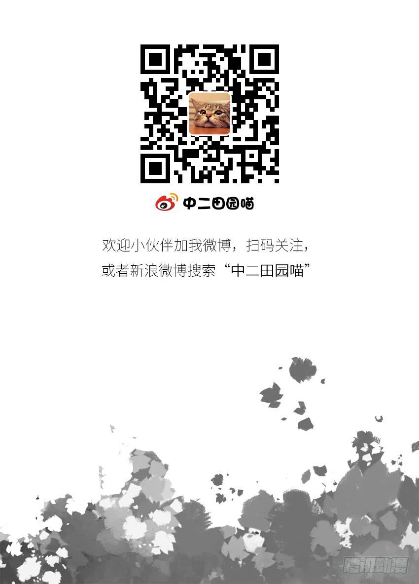 起不来，要抱抱48