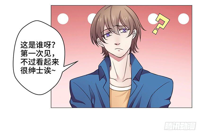 哥哥再爱我一次12